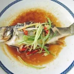 Chinese-Style Steamed Fish